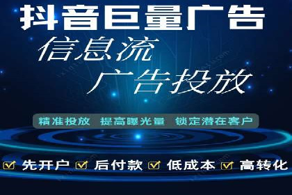 案例解析：百度推广代理商助力企业拓展市场